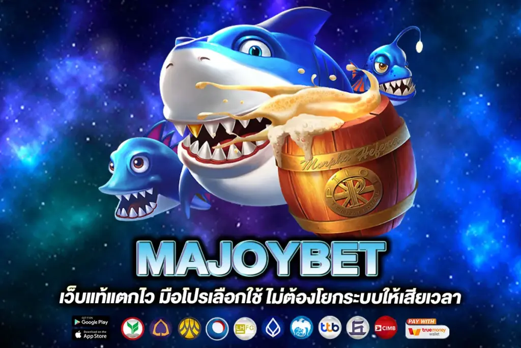 MAJOYBET